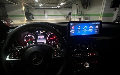 Mercedes-Benz C-Класс, 2014 год, 2 080 000 рублей, 6 фотография