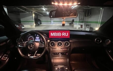 Mercedes-Benz C-Класс, 2014 год, 2 080 000 рублей, 5 фотография