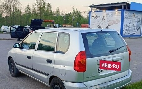 Mitsubishi Space Star I рестайлинг, 2004 год, 340 000 рублей, 4 фотография