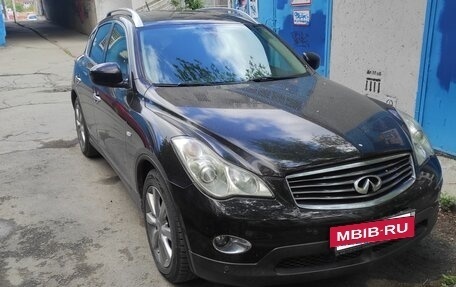 Infiniti EX, 2011 год, 1 330 000 рублей, 2 фотография