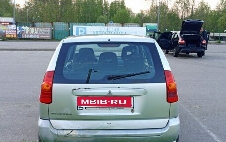 Mitsubishi Space Star I рестайлинг, 2004 год, 340 000 рублей, 5 фотография