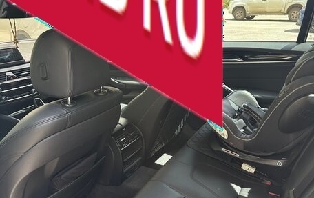 BMW 5 серия, 2017 год, 3 470 000 рублей, 6 фотография