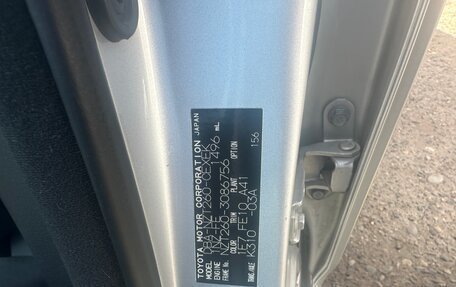 Toyota Allion, 2010 год, 1 100 000 рублей, 14 фотография