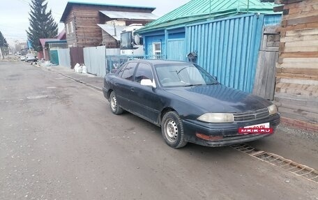 Toyota Camry V30, 1993 год, 230 000 рублей, 4 фотография