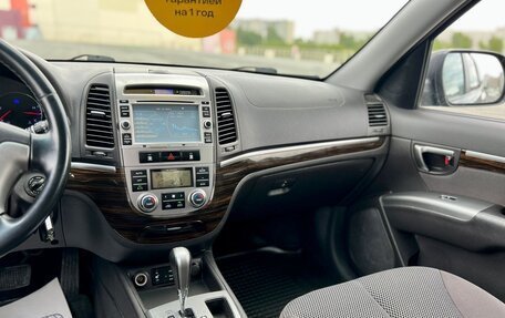 Hyundai Santa Fe III рестайлинг, 2010 год, 1 179 000 рублей, 14 фотография