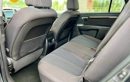 Hyundai Santa Fe III рестайлинг, 2010 год, 1 179 000 рублей, 12 фотография