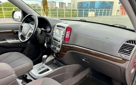 Hyundai Santa Fe III рестайлинг, 2010 год, 1 179 000 рублей, 15 фотография