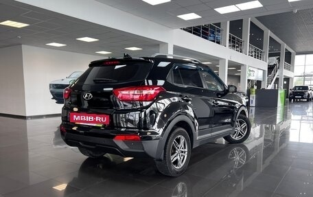Hyundai Creta I рестайлинг, 2017 год, 1 495 000 рублей, 2 фотография