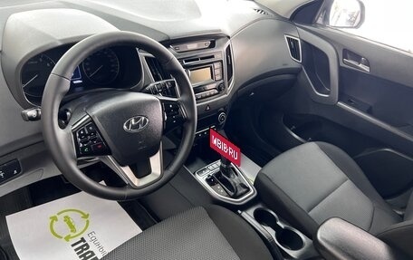 Hyundai Creta I рестайлинг, 2017 год, 1 495 000 рублей, 9 фотография