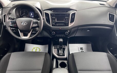 Hyundai Creta I рестайлинг, 2017 год, 1 495 000 рублей, 11 фотография
