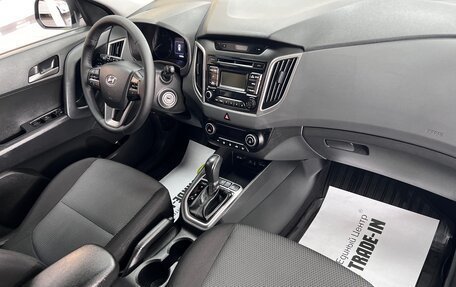 Hyundai Creta I рестайлинг, 2017 год, 1 495 000 рублей, 14 фотография