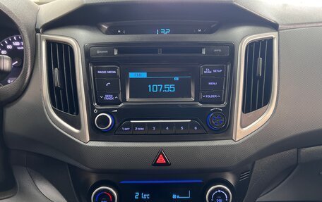 Hyundai Creta I рестайлинг, 2017 год, 1 495 000 рублей, 18 фотография