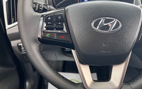 Hyundai Creta I рестайлинг, 2017 год, 1 495 000 рублей, 17 фотография