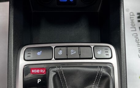Hyundai Creta I рестайлинг, 2017 год, 1 495 000 рублей, 19 фотография