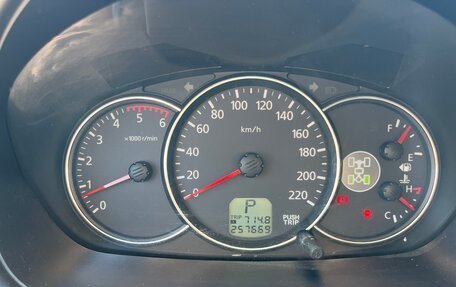 Mitsubishi Pajero Sport II рестайлинг, 2011 год, 1 480 000 рублей, 15 фотография