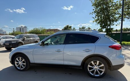 Infiniti EX, 2011 год, 8 фотография