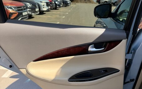 Infiniti EX, 2011 год, 12 фотография