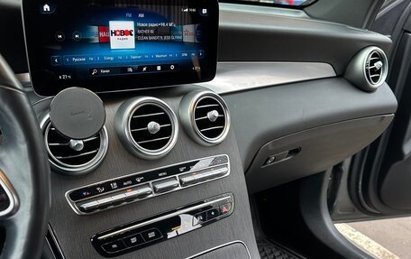 Mercedes-Benz GLC, 2019 год, 4 200 000 рублей, 7 фотография