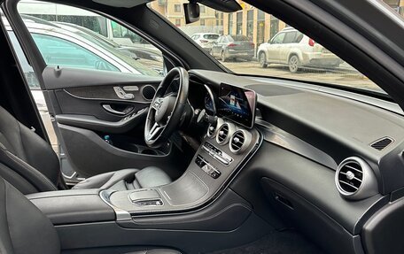 Mercedes-Benz GLC, 2019 год, 4 200 000 рублей, 9 фотография