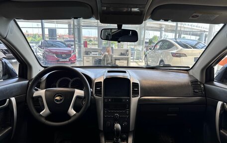 Chevrolet Captiva I, 2009 год, 999 900 рублей, 8 фотография