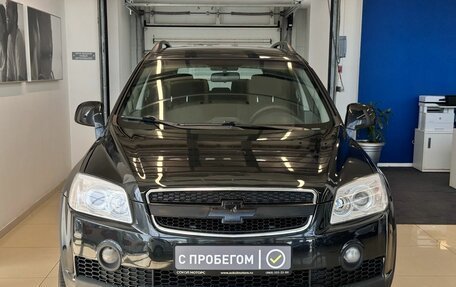 Chevrolet Captiva I, 2009 год, 999 900 рублей, 2 фотография