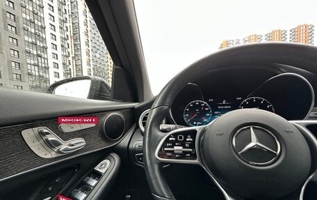 Mercedes-Benz GLC, 2019 год, 4 200 000 рублей, 19 фотография