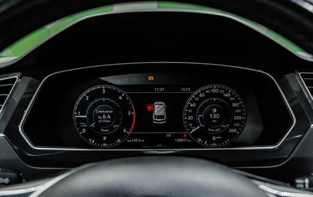Volkswagen Tiguan II, 2018 год, 2 499 000 рублей, 16 фотография