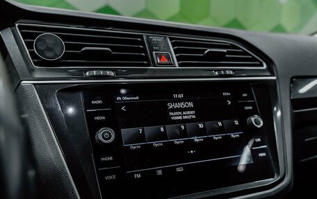 Volkswagen Tiguan II, 2018 год, 2 499 000 рублей, 19 фотография