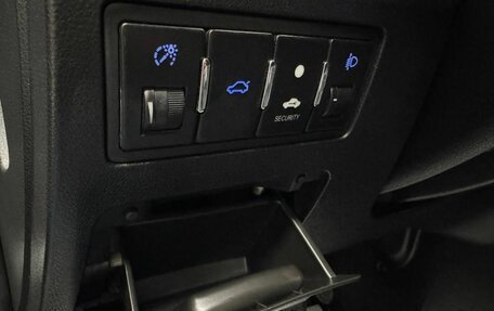 Geely Emgrand EC7, 2014 год, 465 000 рублей, 17 фотография