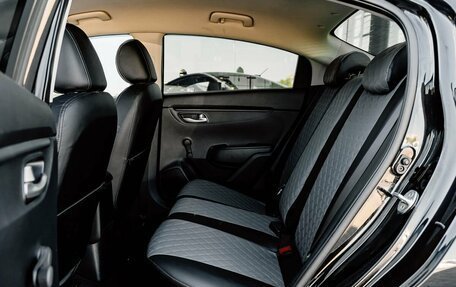 KIA Rio IV, 2017 год, 1 200 000 рублей, 10 фотография