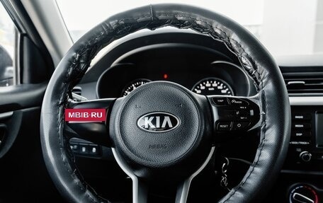 KIA Rio IV, 2017 год, 1 200 000 рублей, 12 фотография