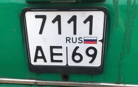 СМЗ С-3Д, 1991 год, 295 000 рублей, 3 фотография