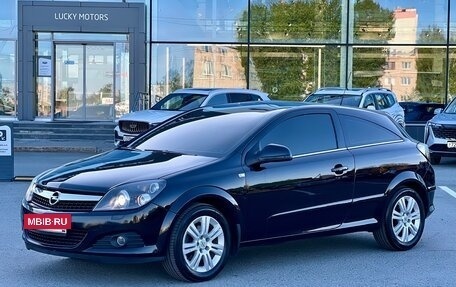 Opel Astra H, 2010 год, 780 000 рублей, 7 фотография