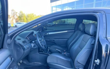 Opel Astra H, 2010 год, 780 000 рублей, 17 фотография