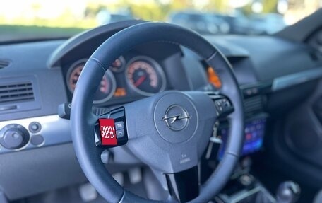 Opel Astra H, 2010 год, 780 000 рублей, 21 фотография
