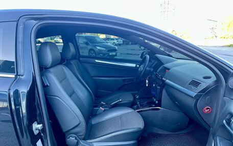 Opel Astra H, 2010 год, 780 000 рублей, 27 фотография