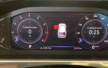 Volkswagen Tiguan II, 2019 год, 3 180 000 рублей, 11 фотография