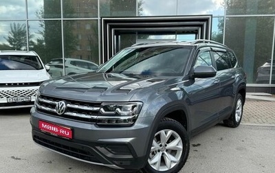 Volkswagen Teramont I, 2019 год, 2 990 000 рублей, 1 фотография