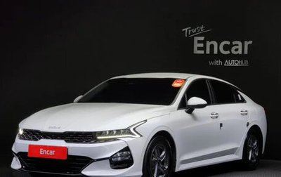 KIA K5, 2023 год, 2 400 000 рублей, 1 фотография