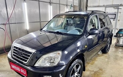 Chery Tiggo (T11), 2009 год, 330 000 рублей, 1 фотография