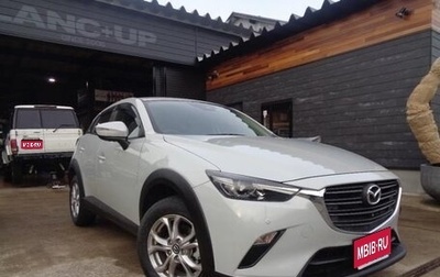Mazda CX-3 I, 2022 год, 1 350 000 рублей, 1 фотография
