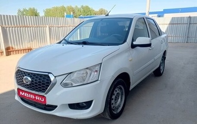 Datsun on-DO I рестайлинг, 2016 год, 397 000 рублей, 1 фотография