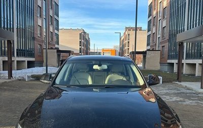 Audi Q5, 2016 год, 2 050 000 рублей, 1 фотография