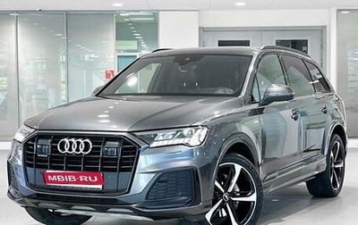 Audi Q7, 2020 год, 5 570 000 рублей, 1 фотография