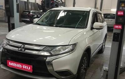 Mitsubishi Outlander III рестайлинг 3, 2017 год, 1 619 000 рублей, 1 фотография