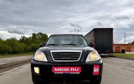 Chery Tiggo (T11), 2009 год, 330 000 рублей, 2 фотография