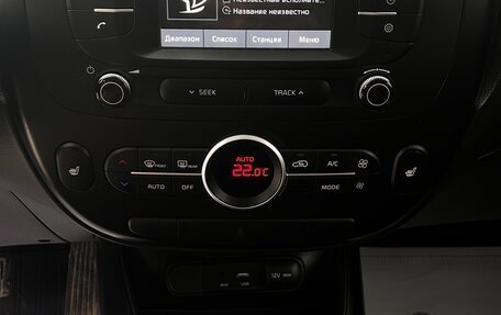 KIA Soul II рестайлинг, 2019 год, 1 590 000 рублей, 14 фотография