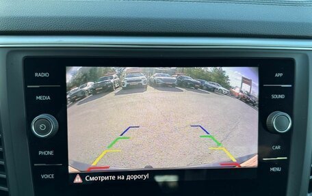 Volkswagen Teramont I, 2019 год, 2 990 000 рублей, 23 фотография
