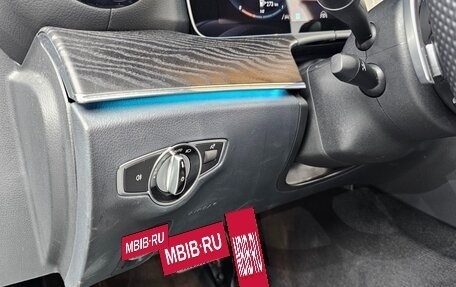 Mercedes-Benz E-Класс, 2021 год, 3 400 000 рублей, 16 фотография