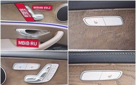 Mercedes-Benz E-Класс, 2021 год, 3 250 000 рублей, 16 фотография